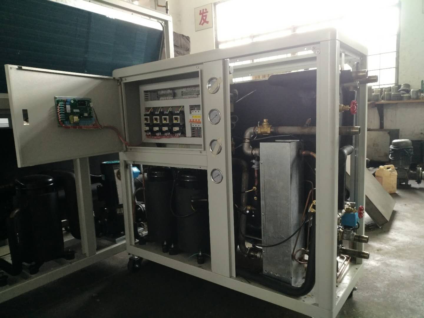 water cooled chiller 25kw.jpg