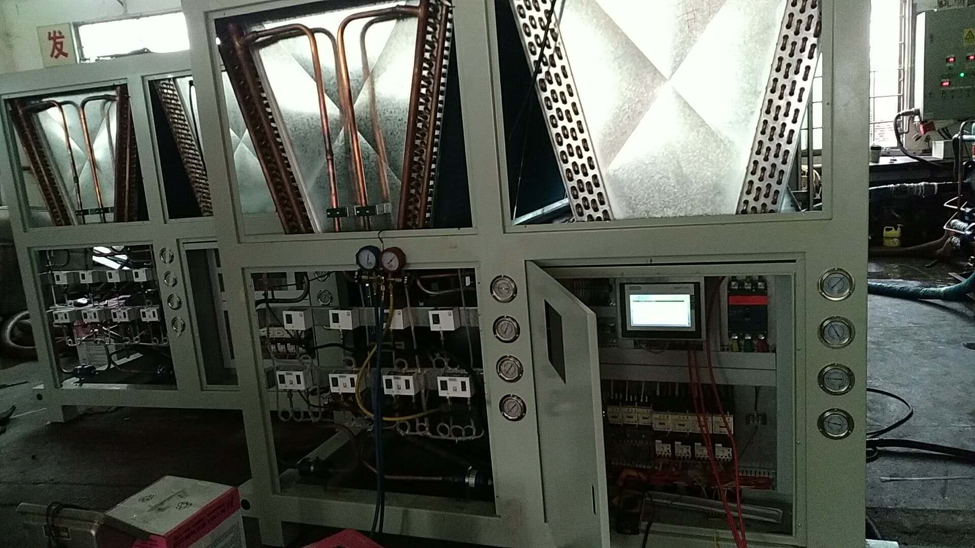 60 ton water chiller.jpg