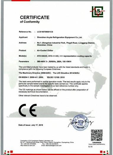 PhotoCap_001 PhotoCap_001